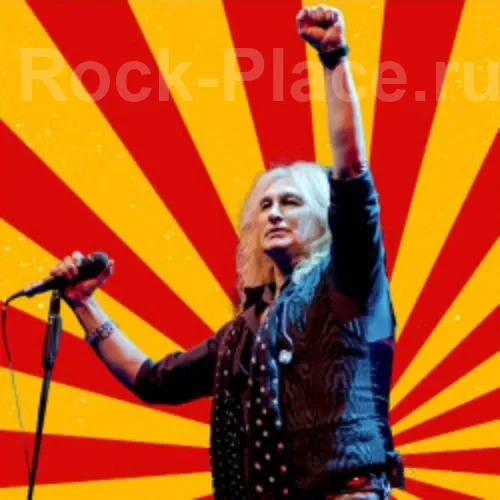 Билеты на концерт Рондо 01 мар 2026 – ле...