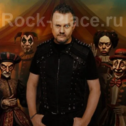 Билеты на концерт КняZz — Мастер кукол 13 мар 2026