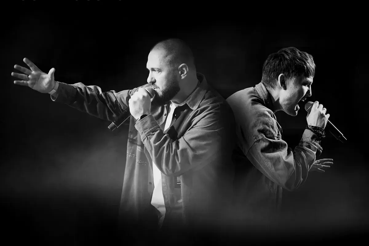 Билеты на Интонация в Тольятти