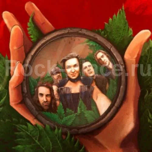 Билеты на концерт Мельницы «Крапива» 05 мая 2026