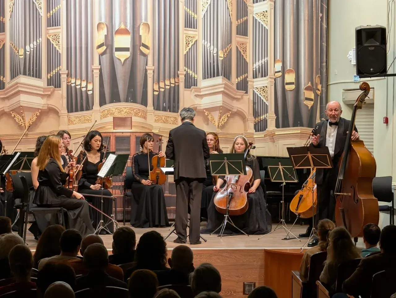 Билеты на Сказки старого контрабаса в Екатеринбурге