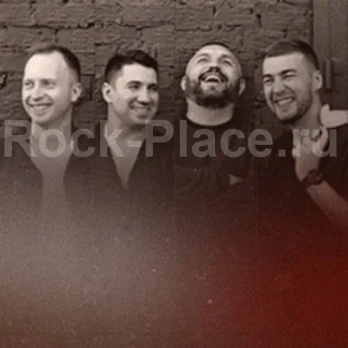 Билеты на концерт АнимациЯ 14 Дек 2025