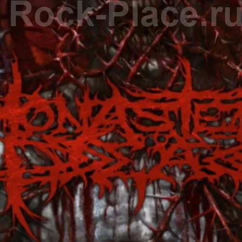 Билеты на Monastery Dead 20 дек 2025 СПб