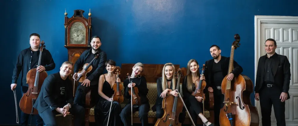 HighTime Orchestra – Киносимфония в Курс...