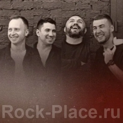 Билеты на концерт рок АнимациЯ 13 ДЕК 20...