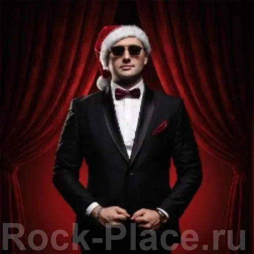 Билеты на джаз Леонардо 21 дек 2025 Влад...