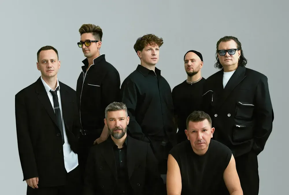 Билеты на концерт Uma2rman в ноябре