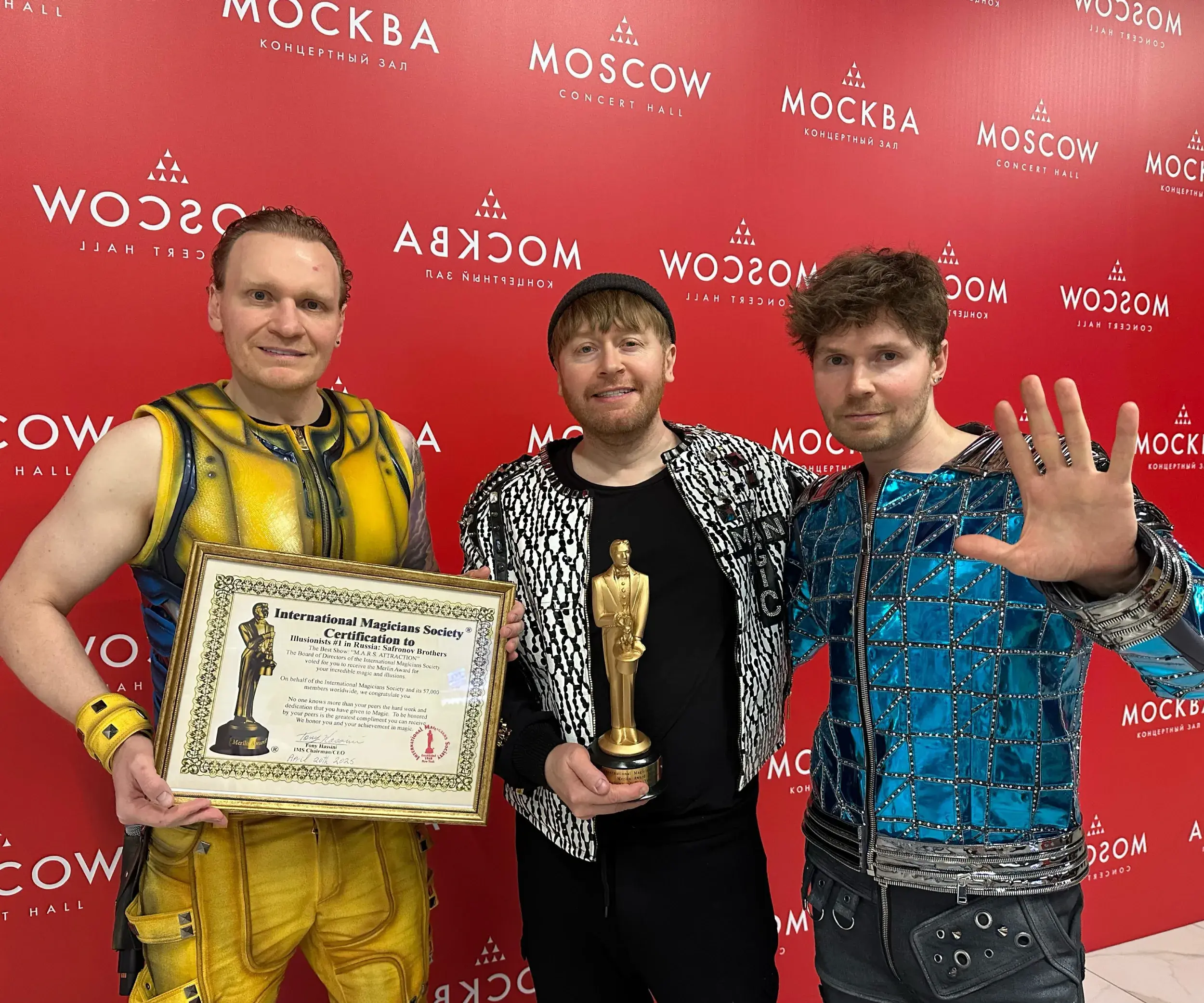 Билеты на шоу Братьев Сафроновых в Череп...