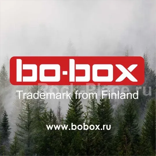 Бренду Bо-Box 48 лет! Sale до -48%