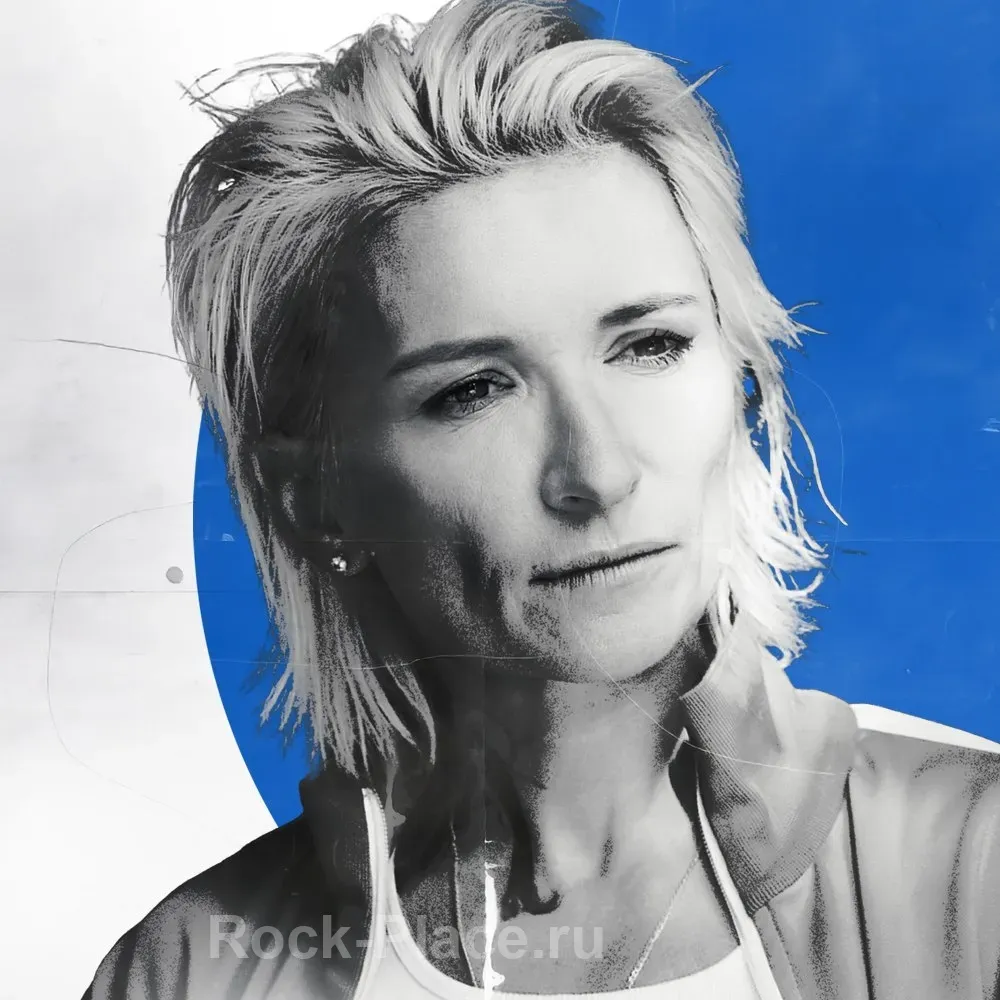 Диана Арбенина Ночные Снайперы ДС Нагорный 16 февраля