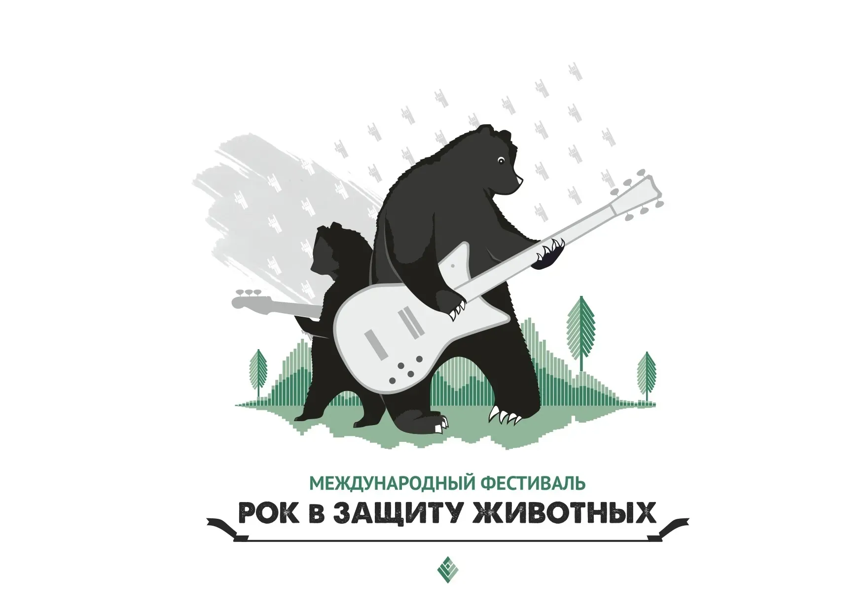 Рок-фестиваль в защиту животных в Москве