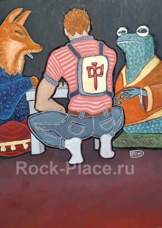 Постер