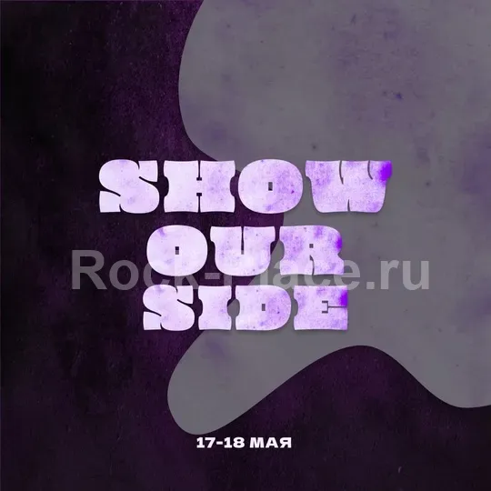 "SHOW OUR SIDE" BATTLES