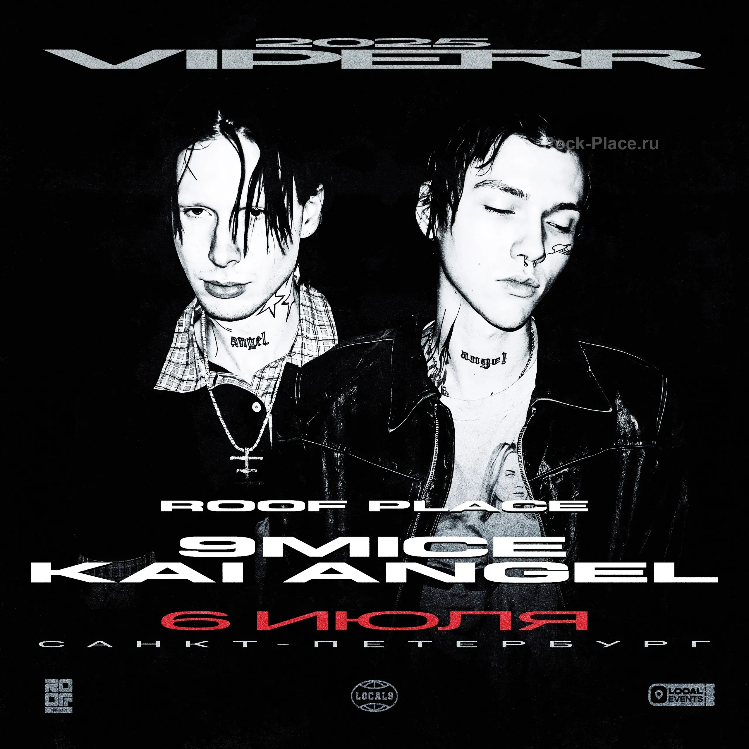 KAI ANGEL & 9MICE | 6 ИЮЛЯ | ROOF PLACE