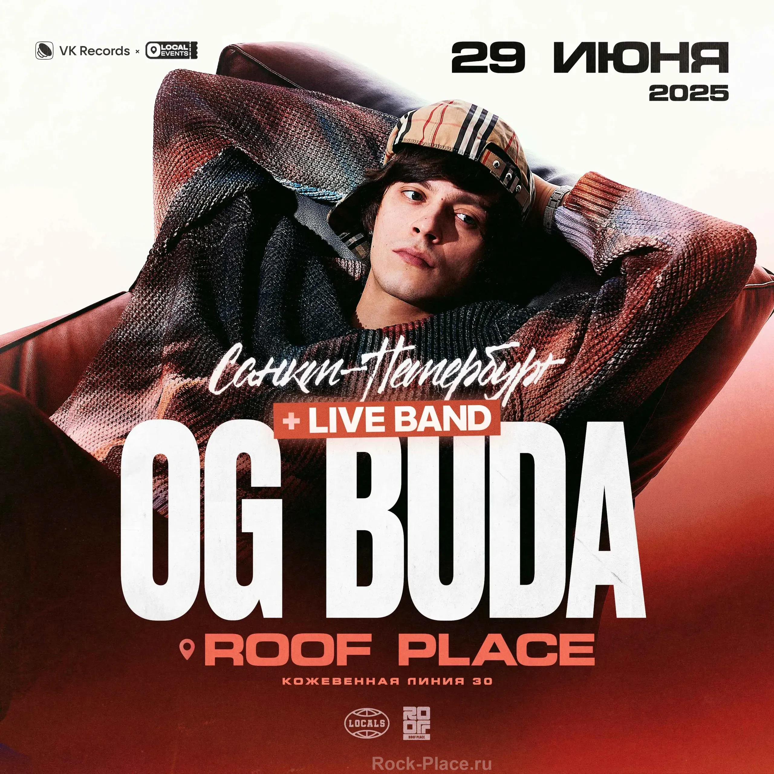 OG BUDA | 29 ИЮНЯ | ROOF PLACE | СПБ