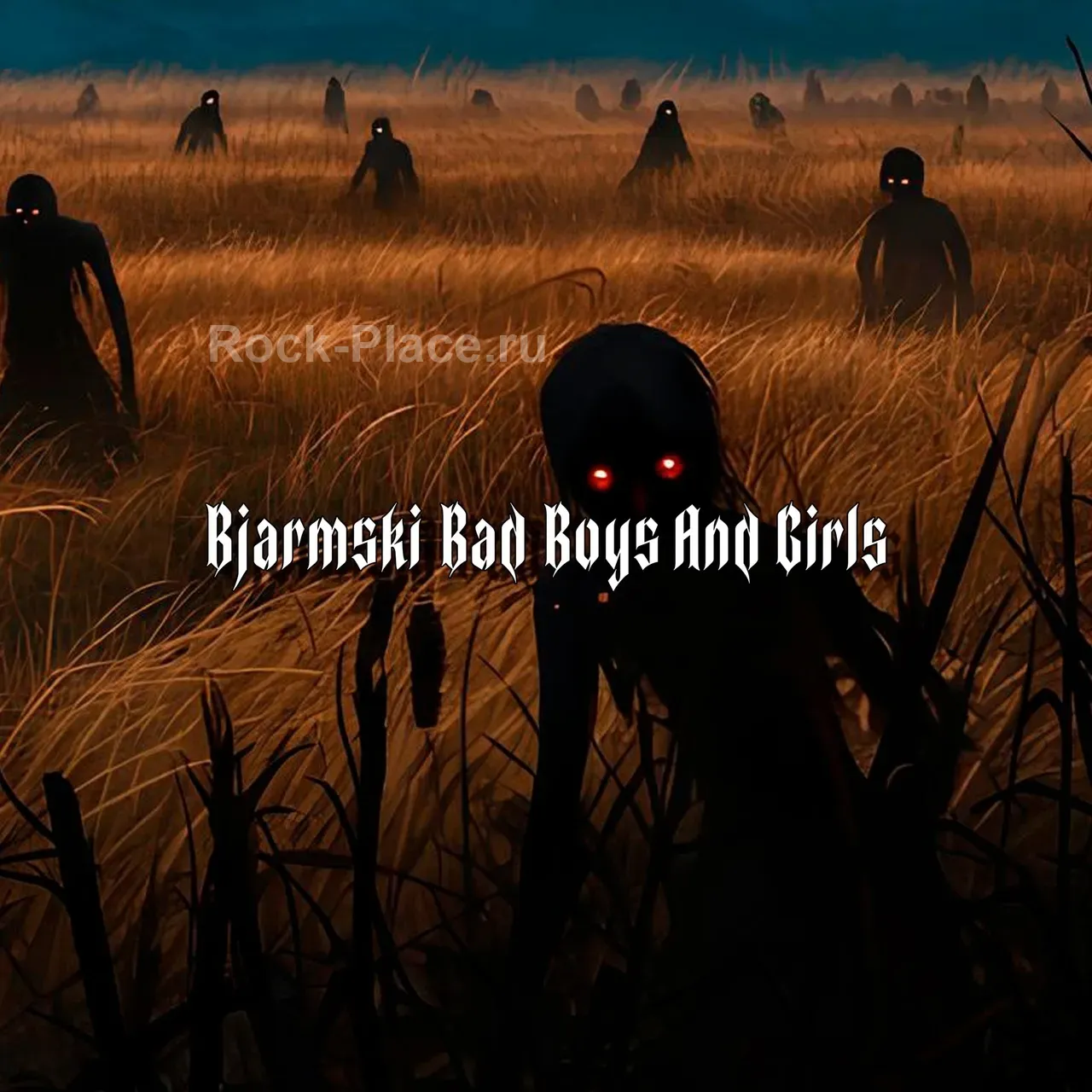 Bjarmski Bad Boys And Girls | 28.06 | Водолей