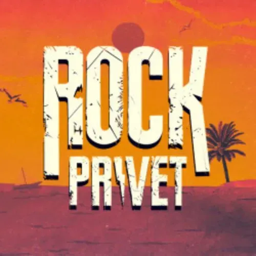 Концерт Rock Privet | Рок на корабле | 11 июн 2025