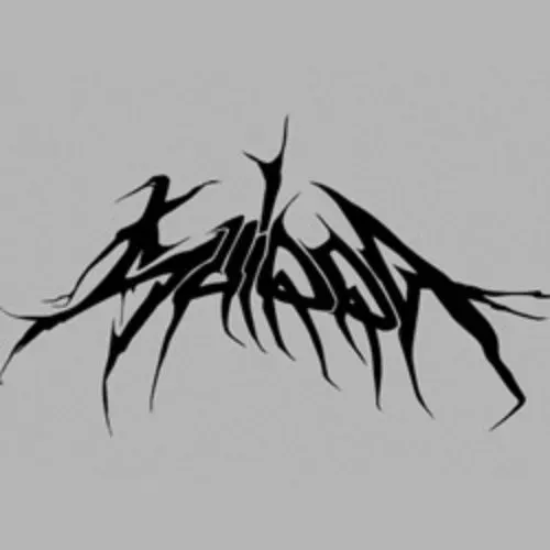 Концерт Shirra: альтернативный рок и электроника в Factory 3