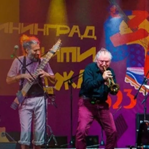 Концерт Zal Juglar Trio: Дни Че Гевары 17 июл 2025
