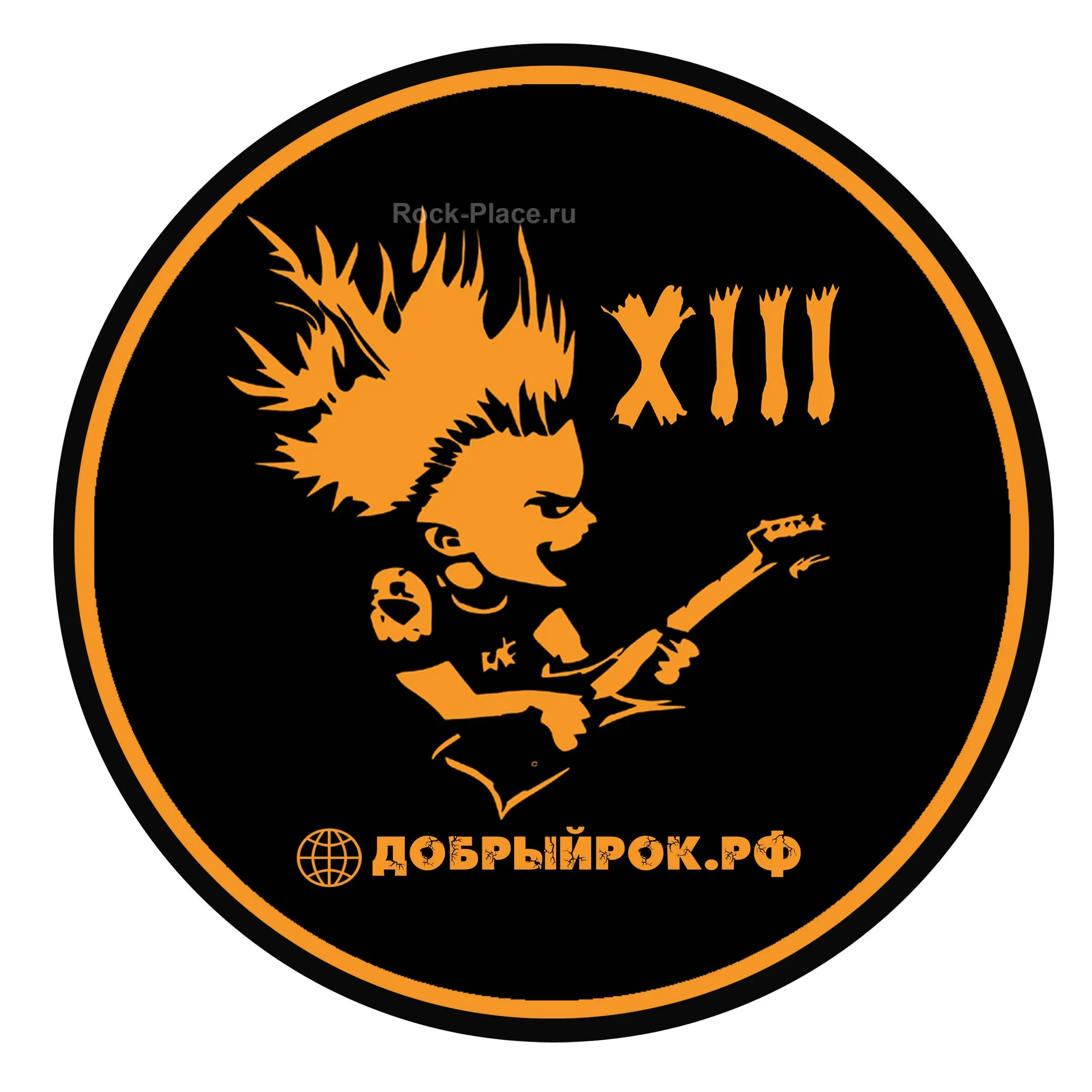 Фестиваль живой музыки Добрый рок в Пскове с 4 по 6 июля 2025