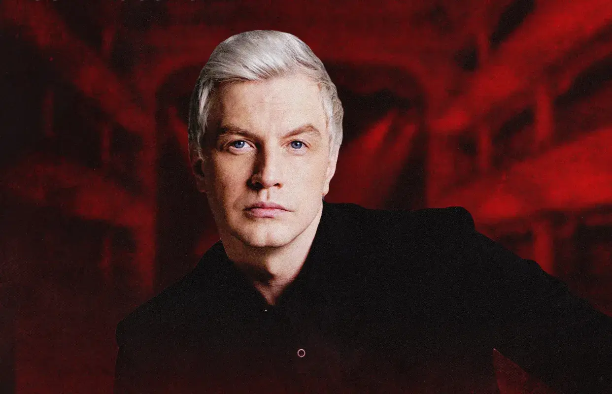 Билеты на концерт Алексея Гомана в Ивано...