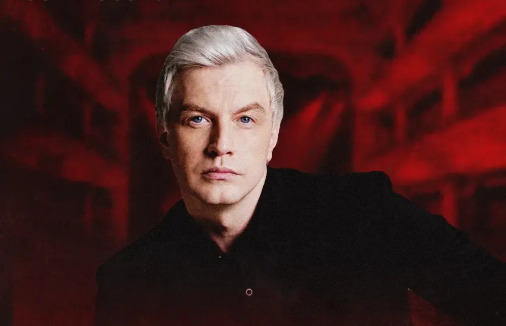 Билеты на Алексей Гоман - концерт Астрах...