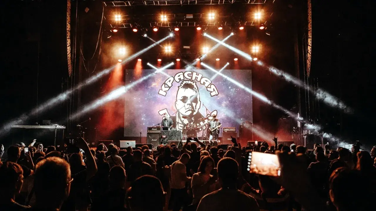 Билеты на Красная Плесень в Иваново