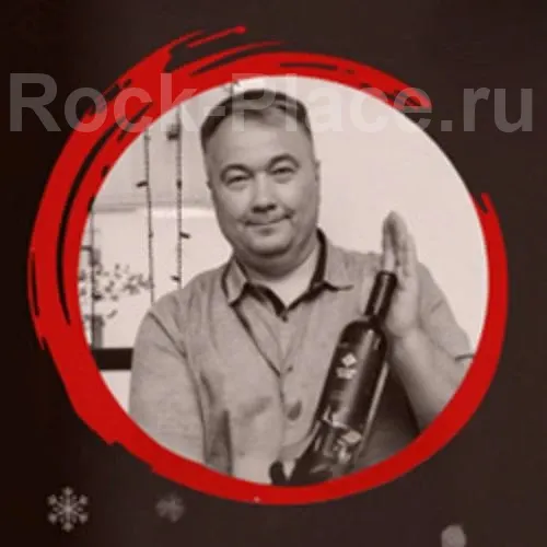 Билеты на Wine&Jazz 17 дек 2025 в Москве